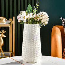 WKSCLPAI Imitation Ceramic Vase, 10" Unbreakable Decorative Vase for Home, Living Room, Bedroom, Kitchen, Gifts, Floral Arrangement – White