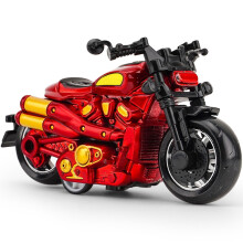 Children's Alloy Pull Back Motorcycle Toy – Mini Simulation Bike Model with Keychain for Boys – Pocket-Sized Street Vendor Toy & Gift
