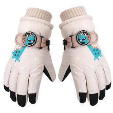Kids Waterproof Warm Winter Ski Gloves, Winter Toddler Mittens Boys Girls Snow Mitten Fleece Warm Kids Gloves Cold Weather