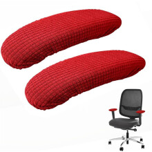 Fundas elásticas para reposabrazos de sillas Happon, ideales para oficinas, videojuegos y sillas de ruedas. Extraíbles y lavables.