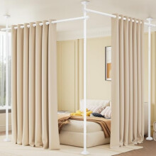 Romdelerstang hvit 12,5 m H 7,5 m B