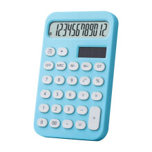 Mini kancelářská kalkulačka – 6 zářivých barev pro kancelářské, školní i domácí použití, kompaktní a ergonomický design.