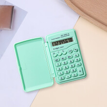 Söt Palm Flip-top-räknare - Kompakt, 8-siffrig display, Bärbar och lätt, Perfekt för skolan, hemmet och vardagsbruk, Grön