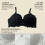 Dame Push-up Bh i Blonde, Sort, Fuld Dækning, Large 4