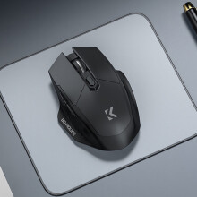 Wireless And Bluetooth Two Mode Connection 1600 DPI Adjustment Type-C Fast Charging Office Gaming Mouse