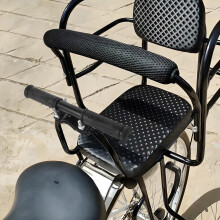 Bike Seat Safety Handlebar Black Iron Non-slip 1 Pack