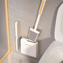 Ensemble brosse et support WC 2 en 1 en silicone, tête de brosse flexible avec brosse en silicone et brosse fendue pour nettoyer tous les recoins de