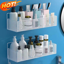 Qocolhg Wall-Mounted Basket – White Iron Wire Storage Rack for Kitchen, Bathroom, Office & Pantry (Compatible with Qocolhg)