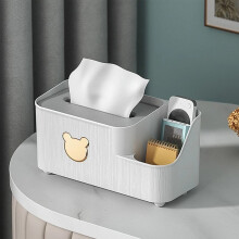 Rechthoekige plastic tissuebox voor gezichtstissues, 9,4 x 4,3 x 4,7 inch, wit, universeel cadeau, tissuebox voor thuisgebruik, voor het hele gezin