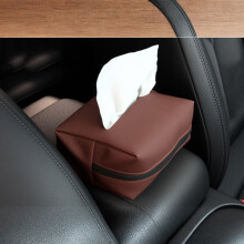 Autohouder van PU-leer voor zonneklep/rugleuning/armsteun – Hangende servettendispenser, bruin, 5,12 x 6,7 inch, compatibel met de meeste voertuigen