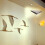 Impossible Corners 3D Optical Illusion Wall Decal 5