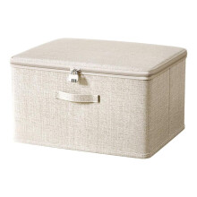 Locking Toy Storage Box – Collapsible, Washable Cotton-Linen Bins with Handles, 15x10x6.3", Compatible with Toy Organization