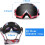 Γυαλιά Motocross UV400Grey με φακούς, αντιθαμβωτικά, ανθεκτικά στις κρούσεις 6