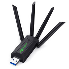 1300Mbps Fast Speed USB WiFi Adapter 4 Antennas Design Supports 2.4Ghz/5Ghz Double Networking Connection