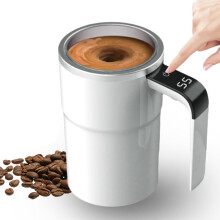 Mug à café magnétique de 370 ml avec affichage de la température, rechargeable, idéal pour la maison, le bureau, la cuisine et les voyages.