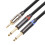 Καλώδιο Jack 3.5mm σε διπλό καλώδιο 6.35mm Aux Cable2Mono6.5Jack σε 3.5Malce για μίξη ενισχυτή 6