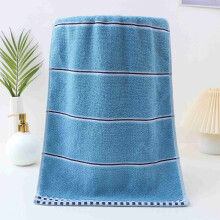 Serviette de bain en coton absorbante à séchage rapide 73 x 34 cm