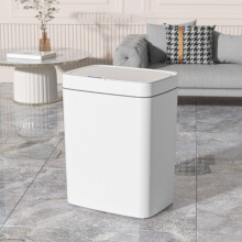 Bathroom Trash can with Automatic Touchless Lid,4 Gallon Motion Sensor Small Garbage Can, Smart Trash Bin for Bedroom, Office, Living Room (White)