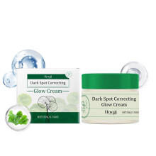 New Dark Spot Repair Brightening Cream To Improve Skin Tone Unevenness,