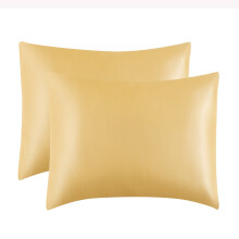 Satin pudebetræk kuvertlukning 20x30 tommer 2-pak