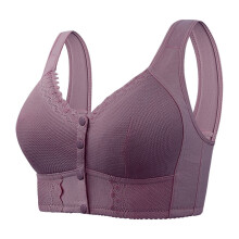 Soutien-gorge push-up à fermeture avant, doux et respirant, sans armatures.