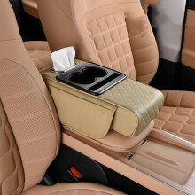 Car Armrest Pad PU Leather 5-in-1 with Storage Pockets