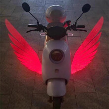 (Red) 2Pcs Motorcycle LED Underbody Light Projector Ghost Angel Wings Light Motorcycle Modification LED Decoration Lights