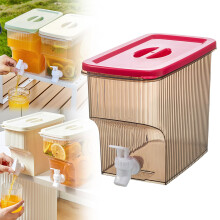 Mini distributeur de boissons pour jus et eau, Ă poser sur le comptoir