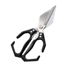 Heavy-Duty Kitchen Shears – Ergonomic, High-Carbon Steel, for Chicken, Meat, Seafood & Bone Cutting