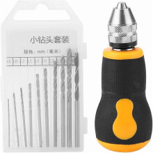 10-Pc Mini Hand Drill Set (0.8–3.0mm HSS Bits) – Precision Micro Drilling Tool for Models, Jewelry, PCBs & DIY Crafts