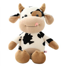 Peluche vache douce de 30 cm – Coussin moelleux à câliner pour enfants et adultes, cadeau de Saint-Valentin/anniversaire, décoration en peluche