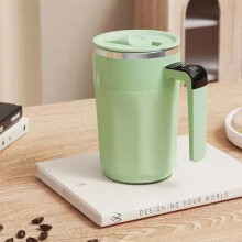 Tasse à café rechargeable par USB avec affichage de la température et