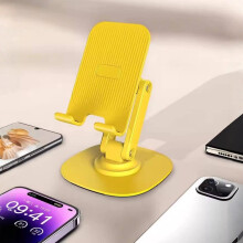 Suport de telefon pliabil, reglabil, rotativ la 360, din aluminiu, pentru birou – compatibil cu Android, multi-unghi, suport galben robust