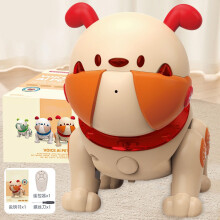 Robotic Dog Toy with Voice Recording, 4 Effects, Sing & Dance, Sensitive Interaction – Compatible with Kids & Adults, Orange