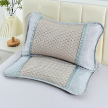 Summer Cooling Silk Small Pillowcase for Teen - Detachable, Washable, Neck Protection - 14x22 inch Pillow Cover for Home, Travel & Gifts Coffee