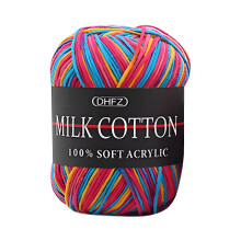 AUQ Yarn Thread,Multicolored Crochet Yarn for Knitting and Crocheting,Variegated Yarn Skeins (50g Each),Bulk Yarn Ideal for Beginners,Assorted Colors
