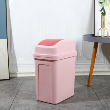 Poubelle Ă couvercle basculant de 3 gallons, couvercle amovible, compatible avec salle de bain/cuisine/chambre