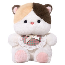 Ours en peluche blanc de 20 cm – Visage mignon et grands pieds, cadeau pour filles, petite amie, épouse ; décoration de Pâques