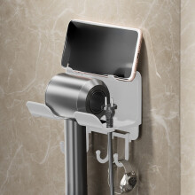 Wall Mounted No Drill Hair Dryer Holder with Adjustable Phone Stand and Hooks Bathroom Storage Organizer Rack