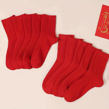 10 Pairs Unisex Winter Thermal Socks – Breathable, Solid Red Short Socks for Men & Women, Casual/Formal Wear, Durable & Stylish – Compatible with