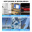 Plastic Case Small Humidity Sensor Electronics Box Instrument Enclosure Project Box Control Box(2 Pcs) 4