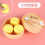 Mini Dumpling Squeeze Toy Sensory Fidget Stress Ball 2