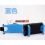 (Blue) Quality Adjustable Car Phone Holder 1