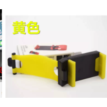 (Yellow) Quality Adjustable Car Phone Holder