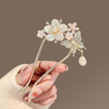 (Gold) Butterfly Hanfu Hair Sticks for Women - U Shape Tassel