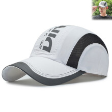 (White) Unisex Quick-Dry Mesh Baseball Cap for Daily Wear