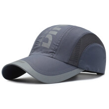 (Dark Grey) Unisex Quick-Dry Mesh Baseball Cap for Daily Wear