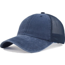Vintage Trucker Baseballkeps Ostrukturerad Mjuk Mesh Snapback