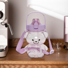 Cute Bear Design Portable Water Bottle Large Capacity Plastic Tumbler with Straw for Daily Hydration
