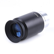 Space Oberservation Glass Lens PL32 Eyepiece 1.25 inches/31.7mm Astronomical Telescope Accessories Professional